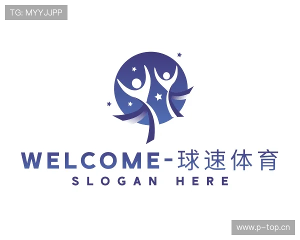 介绍球速体育
